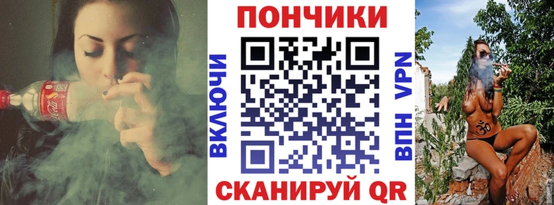 Магазин наркотиков Муравленко Метадон А ПВП Меф мяу мяу Конопля ОМГ ОМГ сайт Амфетамин ГАШИШ