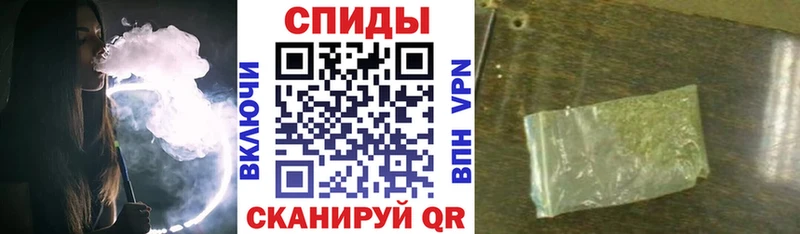 купить   Муравленко  БУТИРАТ 99% 