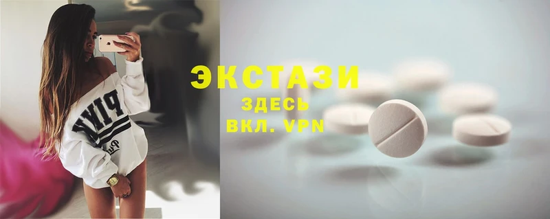 закладки  Муравленко  Ecstasy 280 MDMA 