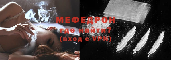 дистиллят марихуана Нязепетровск