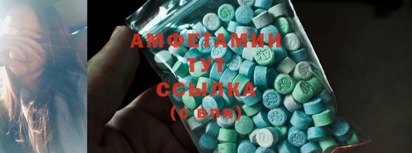 дистиллят марихуана Нязепетровск