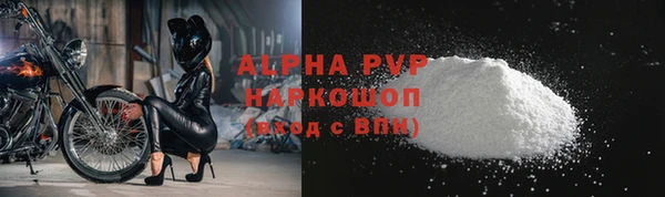 МДМА Нягань
