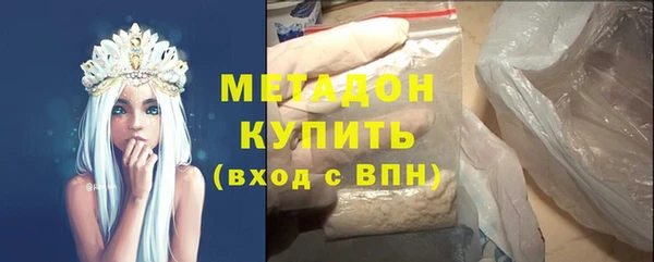 прущий лед Новокубанск