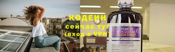 МДМА Нягань