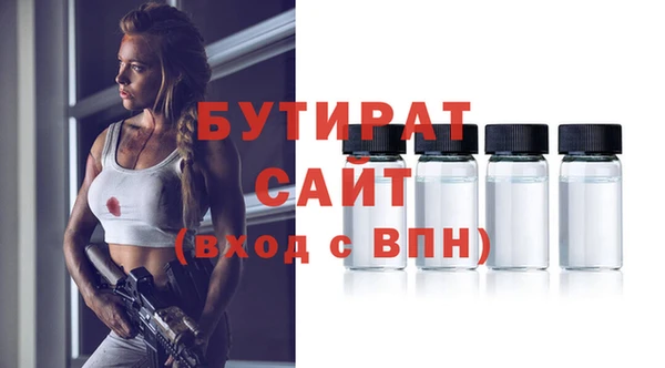МДМА Нягань