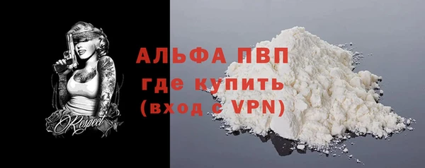 МДМА Нягань