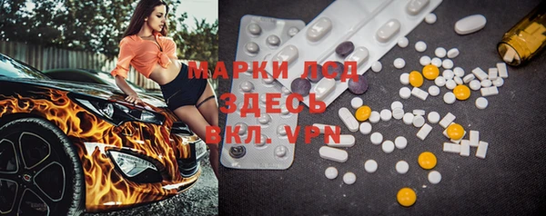 МДМА Нягань