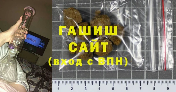 МДМА Нягань
