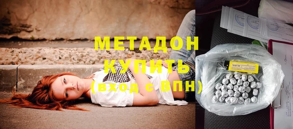 МДМА Нягань