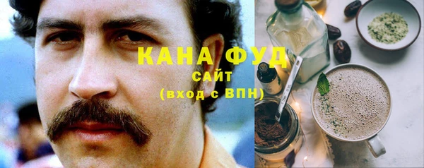 дмт Белая Калитва