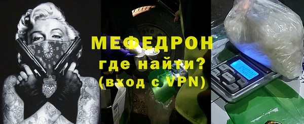 дживик Новозыбков