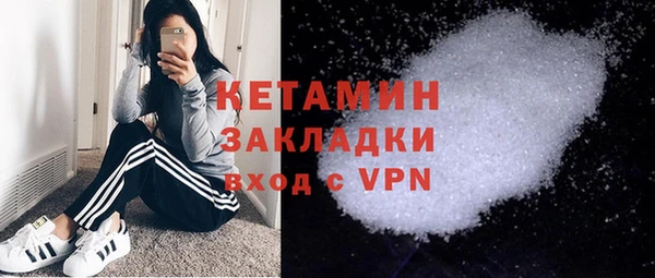 дживик Новозыбков