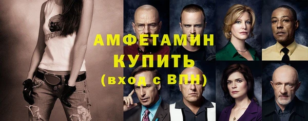 дистиллят марихуана Нязепетровск