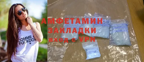 прущий лед Новокубанск