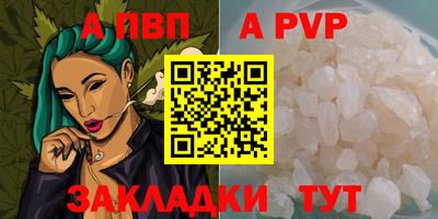 дистиллят марихуана Гусиноозёрск