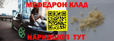 дистиллят марихуана Гусиноозёрск