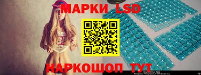дистиллят марихуана Гусиноозёрск