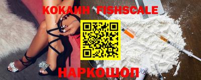 дистиллят марихуана Гусиноозёрск