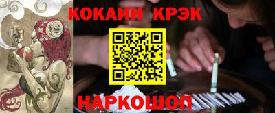 дистиллят марихуана Гусиноозёрск