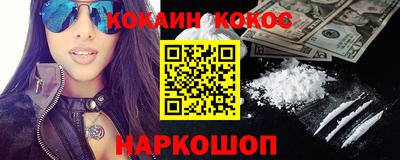 дистиллят марихуана Гусиноозёрск