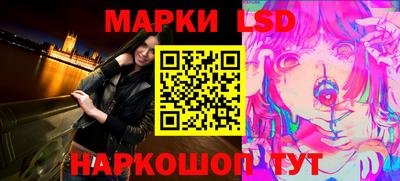 прущая мука Берёзовский