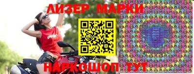 прущая мука Берёзовский