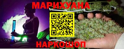 меф Гусев