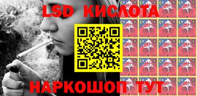 скорость mdpv Беслан