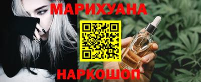 меф Гусев