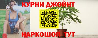 тгк Гусь-Хрустальный