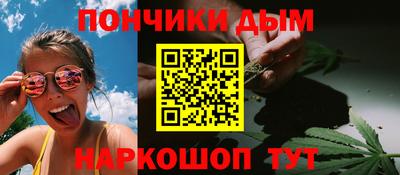 дистиллят марихуана Гусиноозёрск