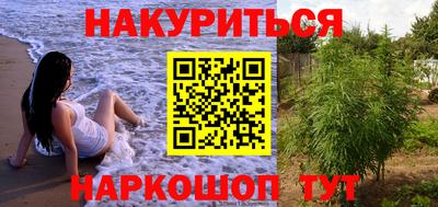 скорость mdpv Беслан