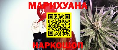тгк Гусь-Хрустальный