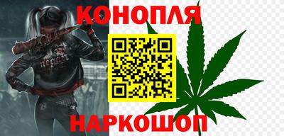 прущая мука Берёзовский