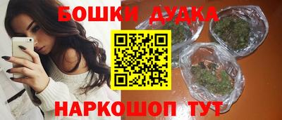 меф Гусев