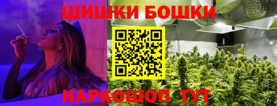 меф Гусев