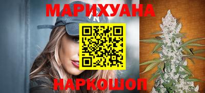 скорость mdpv Беслан