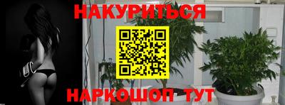 прущая мука Берёзовский