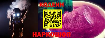 меф Гусев
