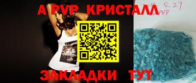 меф Гусев