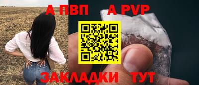 дистиллят марихуана Гусиноозёрск