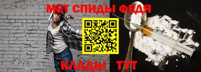 тгк Гусь-Хрустальный