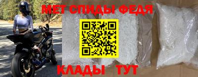 тгк Гусь-Хрустальный