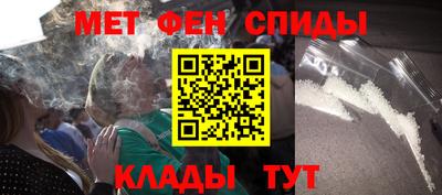 меф Гусев