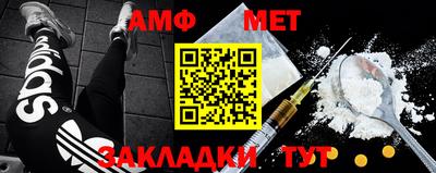 меф Гусев