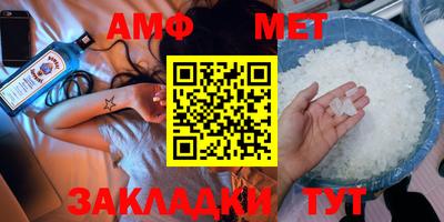 меф Гусев