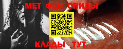 меф Гусев