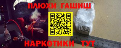 прущая мука Берёзовский