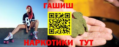 дистиллят марихуана Гусиноозёрск