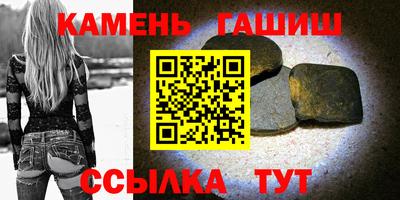 дистиллят марихуана Гусиноозёрск